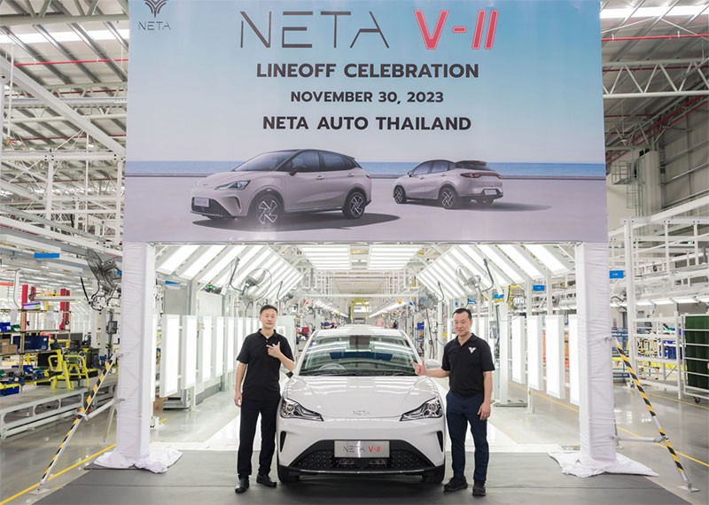 NETA ส่ง NETA V-II รถยนต์ไฟฟ้า 100% คันแรก ออกจากสายพานการผลิตจากโรงงานในไทย