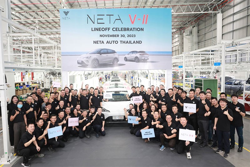 NETA ส่ง NETA V-II รถยนต์ไฟฟ้า 100% คันแรก ออกจากสายพานการผลิตจากโรงงานในไทย