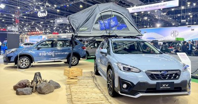 Subaru เสนออีกหนึ่งมิติของยานพาหนะที่มอบความสุขที่แท้จริง ในงาน Motor Expo 2023