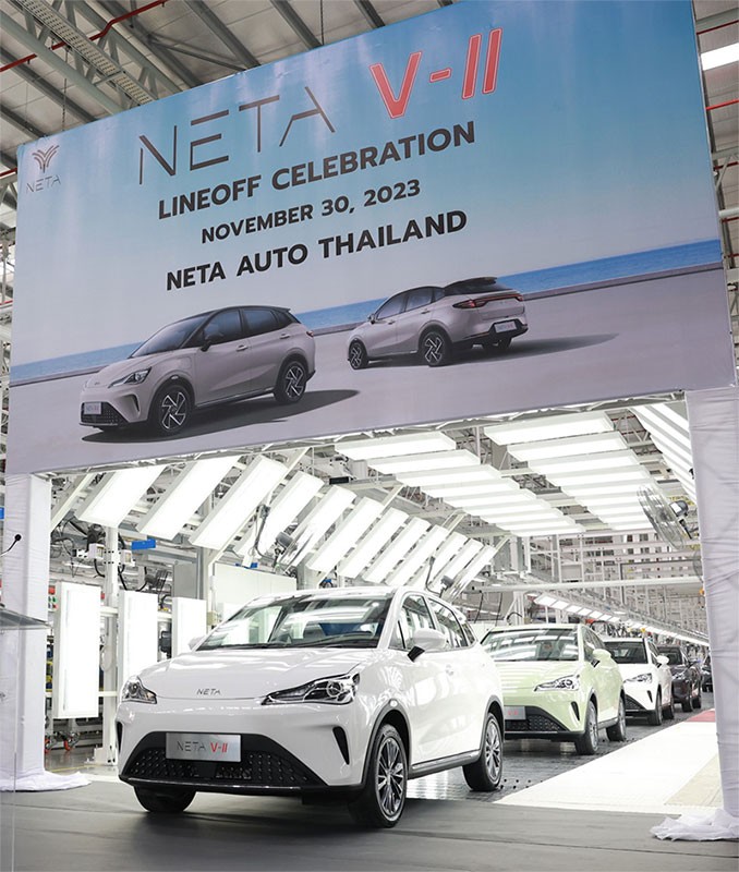 NETA ส่ง NETA V-II รถยนต์ไฟฟ้า 100% คันแรก ออกจากสายพานการผลิตจากโรงงานในไทย