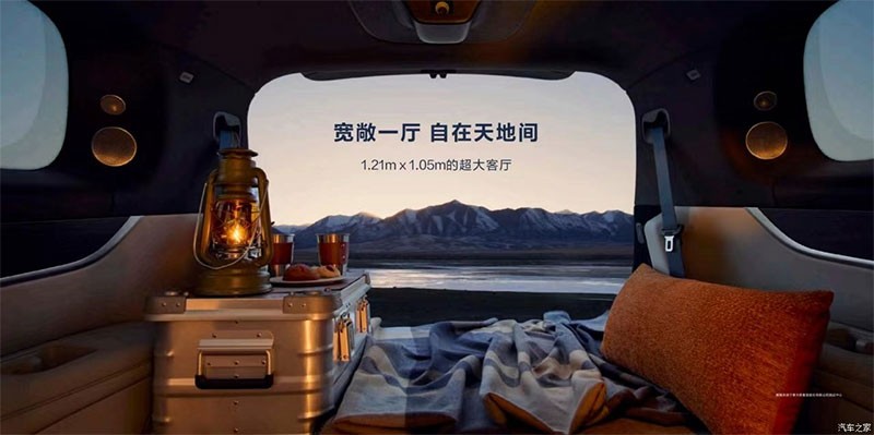 AITO เปิดตัว AITO M9 รถ SUV แบบ 6 ที่นั่ง มีทั้งแบบรถ EV วิ่งไกล 630 กม. และแบบ EREV ขายแล้วในจีน