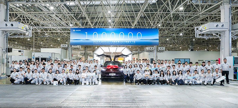 GAC AION ผลิตรถยนต์ครบ 1 ล้านคันแรกภายใน 4 ปี ขึ้นแท่นเป็นค่ายรถที่ทำได้เร็วที่สุดในโลก