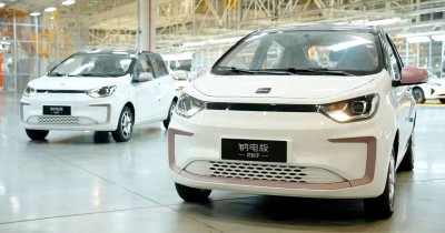 JAC Motors เปิดตัว Yiwei EV รถยนต์ไฟฟ้ารุ่นแรกของโลก ที่ใช้แบตเตอรี่ Sodium-Ion วิ่งไกล 252 กม. ผลิตแล้วในจีน