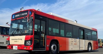 Kanachu เตรียมทดลองให้บริการรถเมล์ไร้คนขับ ในเมือง Hiratsuka จังหวัด Kanagawa ประเทศญี่ปุ่น!