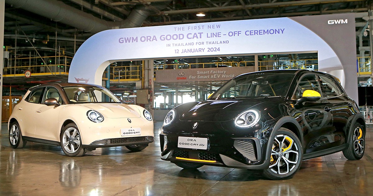 Great Wall Motor เปิดตัว New GWM ORA Good Cat รุ่นผลิตในไทย มาพร้อม 3 รุ่นย่อย ราคา 799,000 - 1,099,000 บาท
