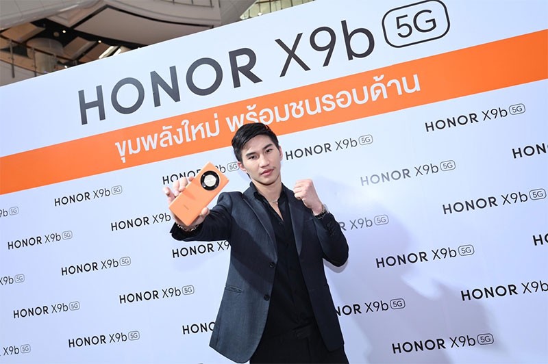 HONOR เปิดตัวสมาร์ทโฟน HONOR X9b โชว์โยนลงพื้นจะๆ อึด ถึก ทน! กับหน้าจอและเครื่องกันกระแทก 360 องศา ในราคา 10,990 บาท