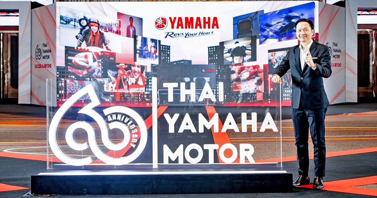 Yamaha ฉลอง 60 ปีในไทย รุกหนักตลาดรถมอเตอร์ไซค์ปี 2567 ตอกย้ำ Premium Brand มัดใจลูกค้า เปิดตัว 5 รุ่นใหม่ ชิงส่วนแบ่งการตลาดเพิ่มขึ้นเป็น 16.4%