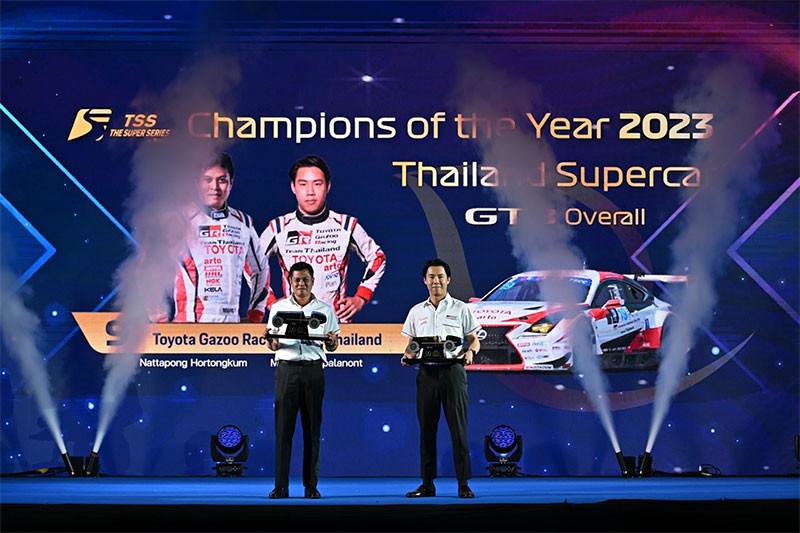 The Night of Champions 2023 ฉลองชัยแชมป์การแข่งขันรถยนต์ทางเรียบประจำปี ศึก B-Quik Thailand Super Series 2023