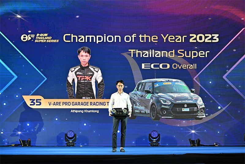 The Night of Champions 2023 ฉลองชัยแชมป์การแข่งขันรถยนต์ทางเรียบประจำปี ศึก B-Quik Thailand Super Series 2023