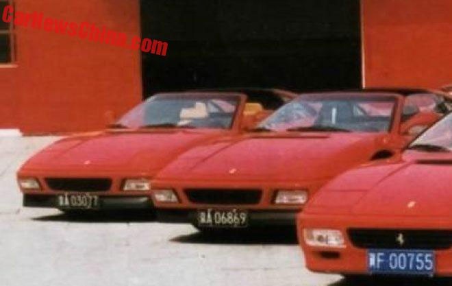 ย้อนอดีต : มาดู Ferrari ที่จัดเป็นรถ Supercar เฟอร์รารี่คันแรกๆ ที่นำเข้าไปในจีน ช่วงยุค 90!