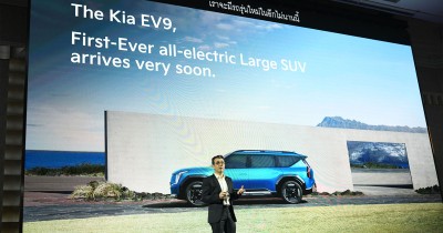 KIA บริษัทแม่จากเกาหลีใต้ลุยไทย! กางแผน "Plan S-5" บุกตลาดระยะยาว เตรียมเปิดตัว KIA EV9 รถ SUV ไฟฟ้า เร็วๆ นี้