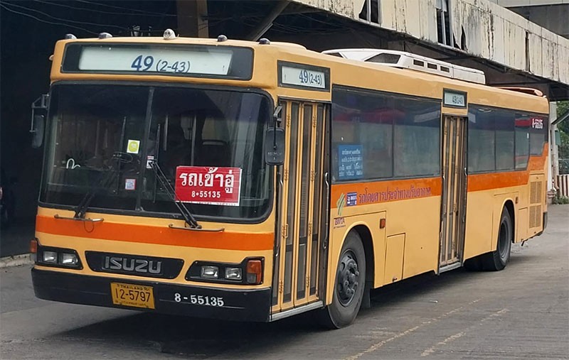 "สุริยะ" เสนอสุดยอดไอเดีย เปลี่ยนเลขสายรถเมล์แบบใหม่ตัดขีดออก มีวงเล็บเลขสายเดิม