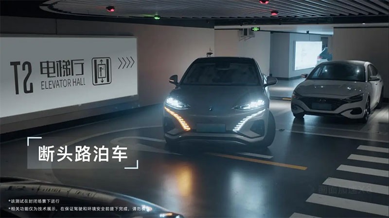 BYD เปิดตัวเทคโนโลยีรถยนต์อัจฉริยะ Xuanji ขับเคลื่อนด้วยระบบ AI!