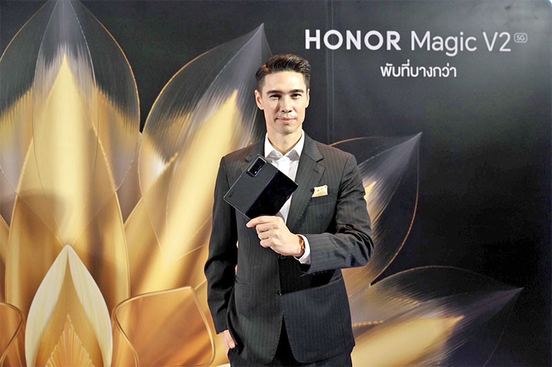 HONOR เขย่าตลาดมือถือจอพับ เปิดตัว "HONOR Magic V2" บางที่สุดในไทย ชูนวัตกรรมระดับพรีเมียมแบบจัดเต็มในราคา 59,990 บาท