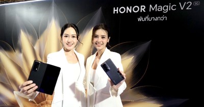 HONOR เขย่าตลาดมือถือจอพับ เปิดตัว "HONOR Magic V2" บางที่สุดในไทย ชูนวัตกรรมระดับพรีเมียมแบบจัดเต็มในราคา 59,990 บาท