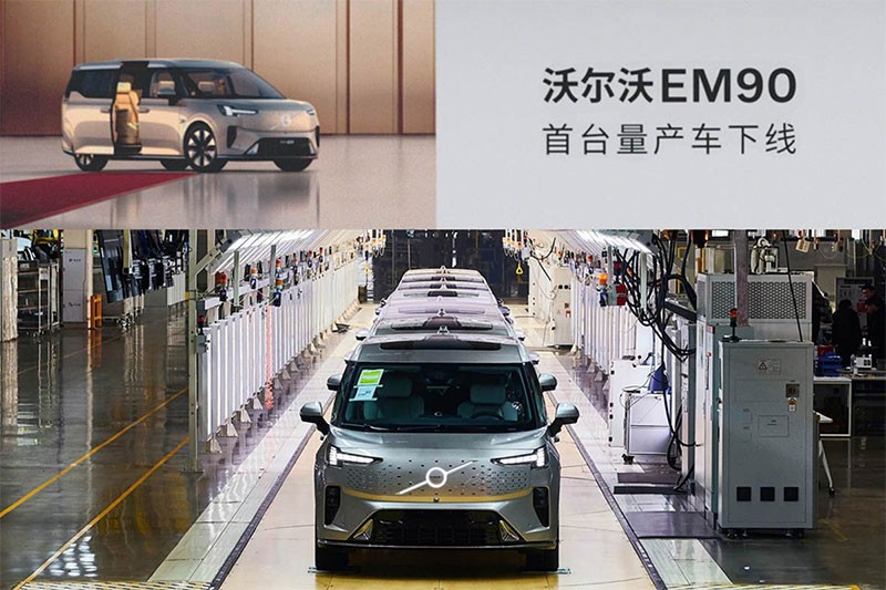 Volvo EM90 รถ MPV ไฟฟ้ารุ่นแรกของค่าย ออกจากสายการผลิตในประเทศจีนแล้ว!