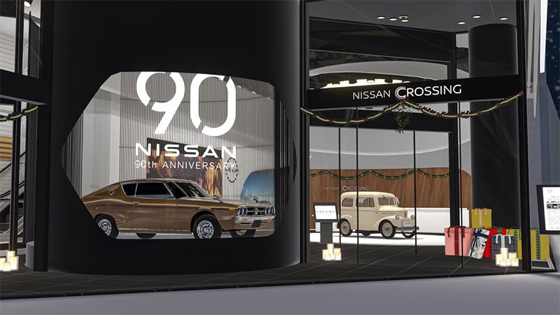 Nissan ชวนมองอดีต ส่องอนาคต 90 ปี ของนิสสัน แบรนด์รถยนต์ในใจคนรักรถทั่วโลก