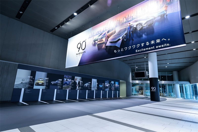 Nissan ชวนมองอดีต ส่องอนาคต 90 ปี ของนิสสัน แบรนด์รถยนต์ในใจคนรักรถทั่วโลก