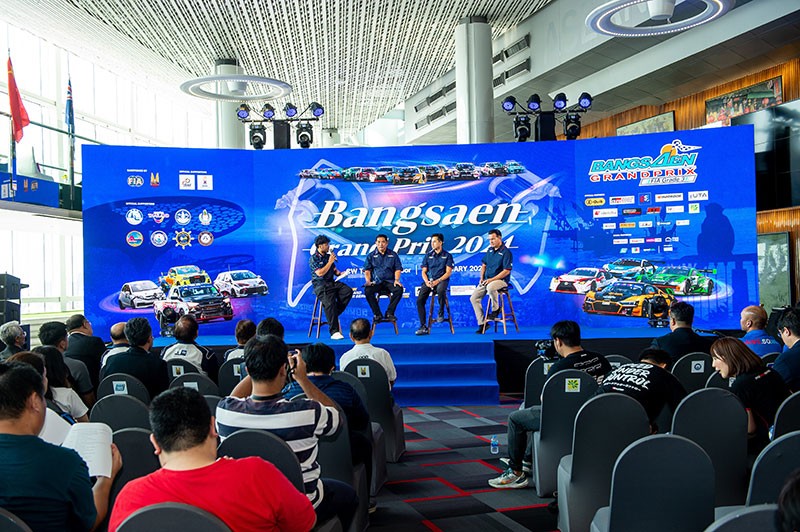 ศึก B-Quik Thailand Super Series 2024 / TSS The Super Series by B-Quik 2024 แถลงเปิดฤดูกาล 2024! เพิ่มการแข่งขันเป็น 5 สนามใน 3 รุ่นใหญ่