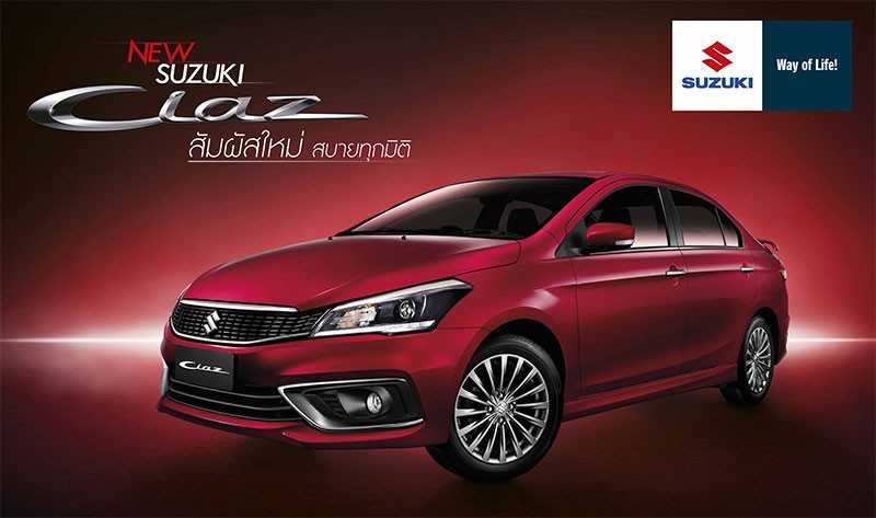 Suzuki เอากับเขาด้วย! ลดราคา Suzuki Ciaz 150,000 บาท ทุกรุ่น! เหลือเพียง 378,000 - 528,000 บาท