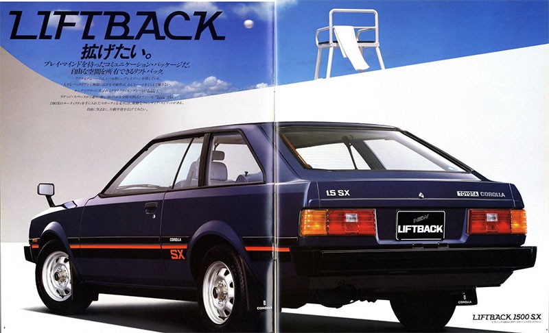 ถึงชื่อจะดูแต๋วแตก แต่ก็เป็นขวัญใจคนรักรถซิ่ง! สำหรับ "Toyota DX กระเทย" รถยอดฮิตยุค 80