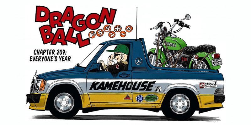 Mercedes-Benz กระบะ แรงบันดาลใจจาก อากิระ โทริยามะ ในการ์ตูนมังงะ Dragon Ball!