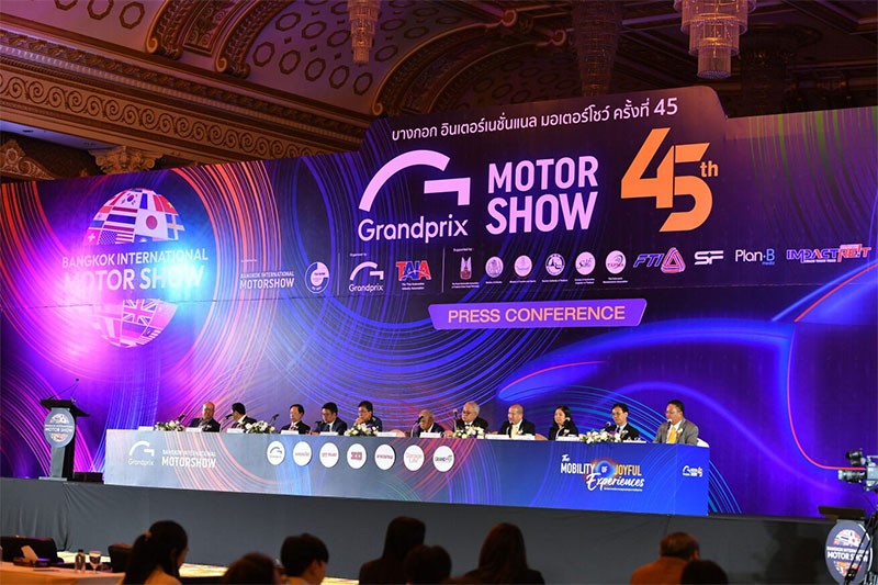 Motor Show 2024 แถลงข่าว ค่ายผู้ผลิตรถยนต์และรถจักรยานยนต์ แห่ร่วมงานกว่า 49 แบรนด์!