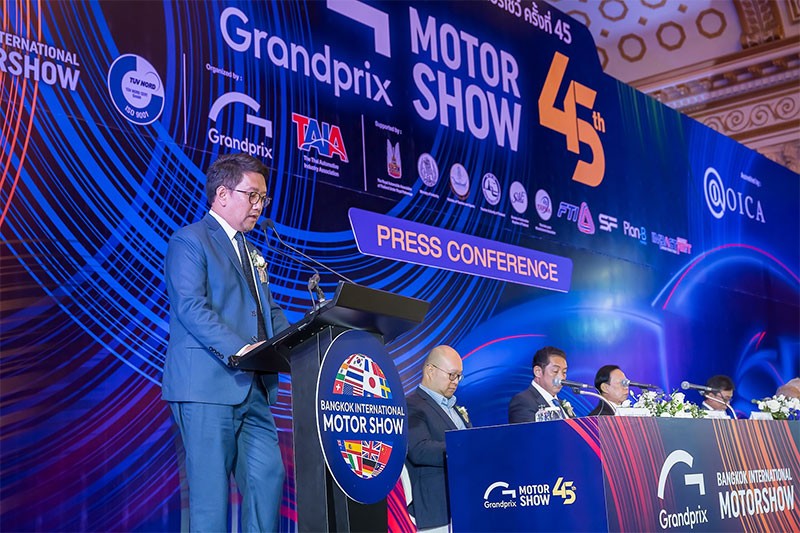 Motor Show 2024 แถลงข่าว ค่ายผู้ผลิตรถยนต์และรถจักรยานยนต์ แห่ร่วมงานกว่า 49 แบรนด์!