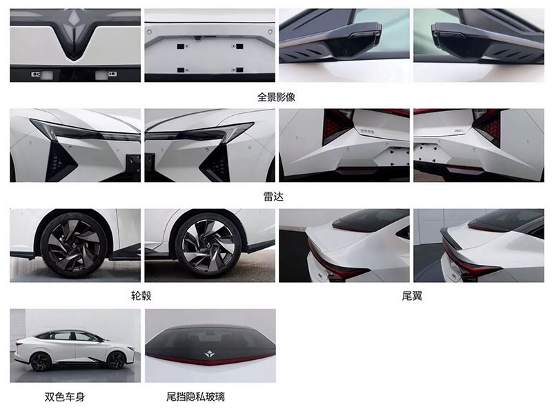 Lingxi เปิดตัวรถยนต์ไฟฟ้ารุ่นใหม่ Lingxi L ไซส์เท่า Civic จากบริษัทร่วมทุนของ Honda และ Dongfeng ในจีน