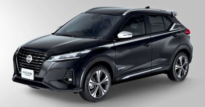 Nissan พร้อมส่งรถรุ่นพิเศษ "Nissan Kicks e-Power Star Edition" ร่วมสร้างสีสันในงาน Motor Show 2024
