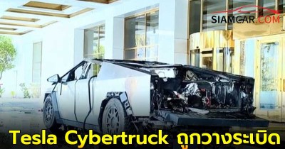 Tesla Cybertruck ถูกวางระเบิดหน้าตึก Trump ในสหรัฐอเมริกา มีผู้เสียชีวิต 1 ราย เจ็บ 7 ราย