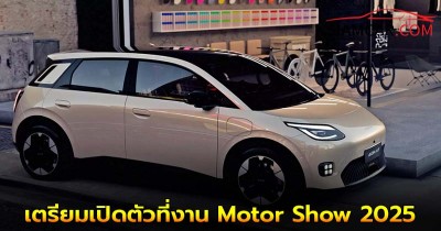 Aion UT รถยนต์แฮทช์แบ็กไฟฟ้า 420 กม. คู่แข่ง Dolphin เตรียมเปิดตัวที่งาน Motor Show 2025 มี.ค. นี้