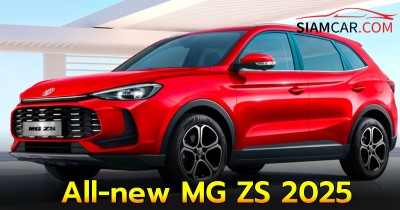 All-new MG ZS 2025 เพิ่มรุ่นเบนซิน 1.5 เริ่มต้นไม่ถึง 6 แสนบาท