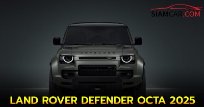LAND ROVER DEFENDER OCTA 2025 เอสยูวีหรูทรงพลังพร้อมลุยทุกเส้นทาง!!