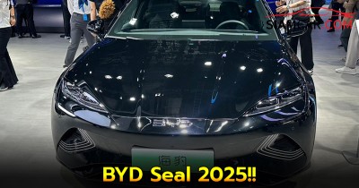 BYD Seal 2025 มาพร้อม DiPilot และ God’s Eye เริ่มต้น 8 แสนบาท