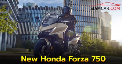New Honda Forza 750  เร้าใจกว่าเดิม! ด้วย DCT เวอร์ชันล่าสุด