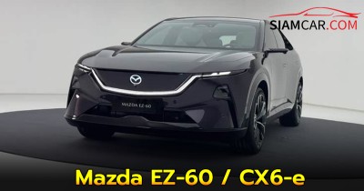 Mazda EZ-60 / CX6-e มีทั้งขุมพลัง PHEV และ BEV เปิดตัวในจีนที่งาน Auto Shanghai 2025
