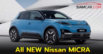 All NEW Nissan MICRA กำเนิดใหม่รถไฟฟ้า 100% มาพร้อมแบต 52 kWh