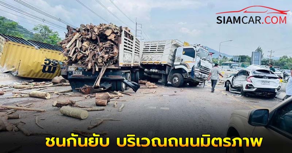 ด่วน สิบล้อ-รถตู้คอนเทนเนอร์-รถเก๋ง ชนกันยับ บริเวณถนนมิตรภาพ ติดหนึบหลายกิโล
