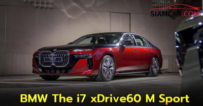 BMW The i7 xDrive60 M Sport by Millennium Auto มีเพียงแค่ 50 คัน สำหรับลอตแรก