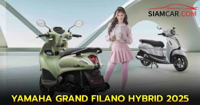 NEW YAMAHA GRAND FILANO HYBRID 2025-2026 ใหม่
