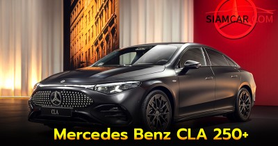 Benz CLA 250+ ชาร์จ 1 ครั้ง 792 กม. เปิดตัวในไทย ปลายปี 2025 นี้