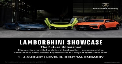 เตรียมพบกับกองทัพกระทิงดุเจเนอเรชันใหม่ที่มาพร้อมขุมพลังไฮบริด ในงาน LAMBORGHINI SHOWCASE 2025
