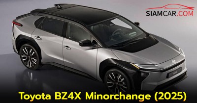 Toyota BZ4X Minorchange (2025) รถไฟฟ้า100% เปิดตัวในไทย 21 สิงหาคม นี้