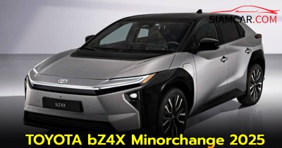 TOYOTA bZ4X Minorchange 2025 รถยนต์ไฟฟ้าEV วิ่งไกล 600 กม. ราคาเริ่มต้น 1.5 ล้าน