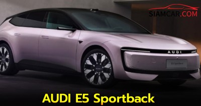 AUDI E5 Sportback รถยนต์ไฟฟ้าสำหรับตลาดจีน