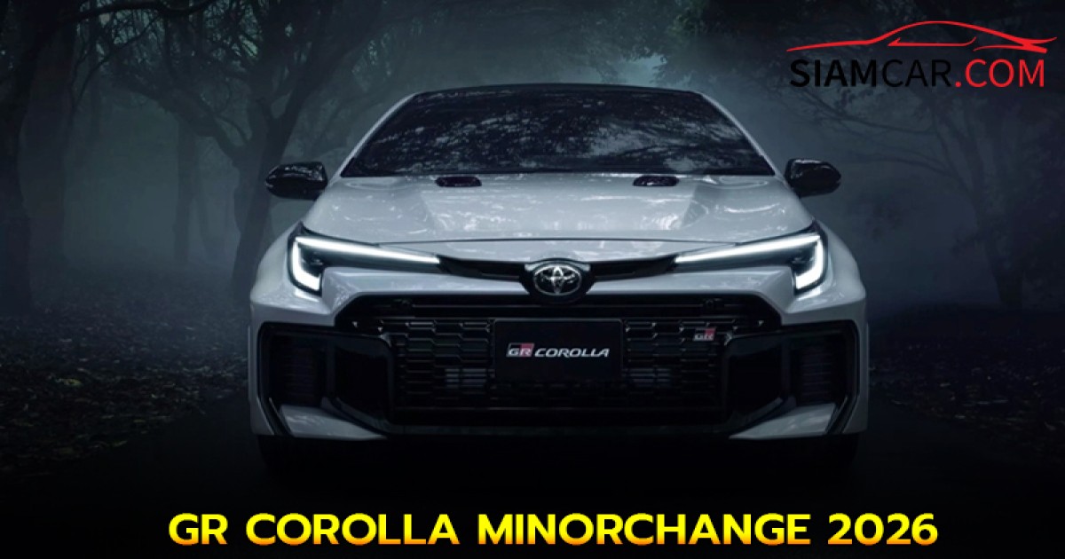 TOYOTA GR COROLLA MINORCHANGE 2026