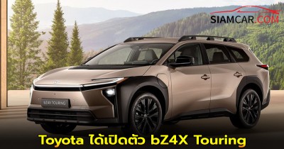 Toyota ได้เปิดตัว bZ4X Touring รับประกันแบตเตอรี่ 1 ล้าน กิโลเมตร