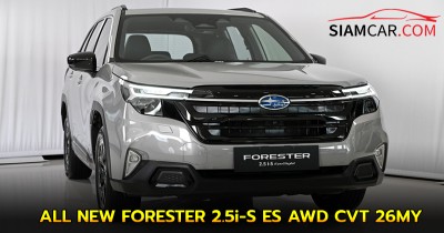 SUBARU เปิดตัวรถใหม่ ALL NEW FORESTER 2.5i-S ES AWD CVT 26MY นำเข้าญี่ปุ่น