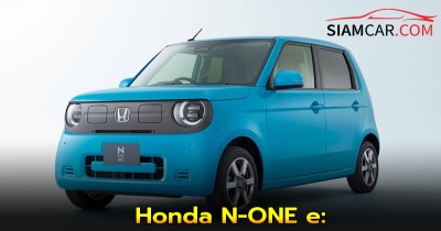Honda N-ONE e: รถยนต์ไฟฟ้าขนาดเล็กที่เปิดตัวในญี่ปุ่น